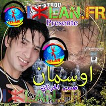 Ecouter Moussa El Harnati 16 Awra Ay Amazan Sur Izlan Frizlan Fr